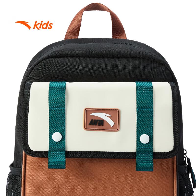 Anta Kids 2025 Ergonomic School Backpack