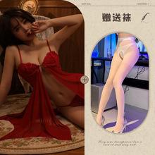 Astringent desire lingerie suspender nightdress lace temptation sexy mesh hot home temptation suit