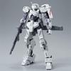 Premium Bandai Limited HG IBO Orga's IO Frame Shioden Custom Building Kit (Japan Import)