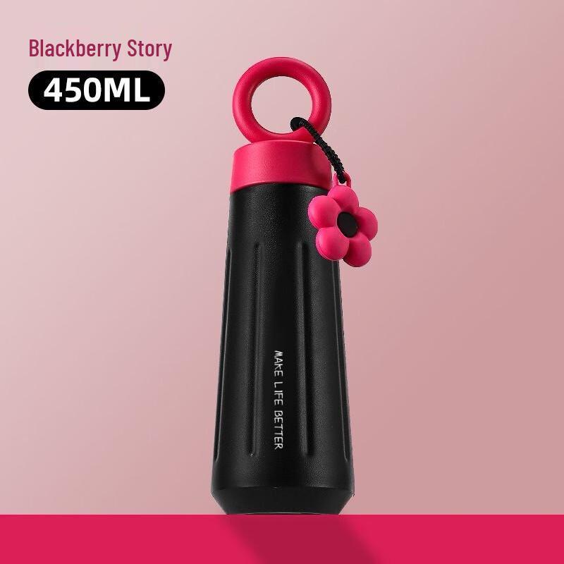 Shangqi Petal Stainless Steel Insulated Water Bottle