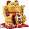 EnergyPower Golden Electric Cat Large Premium Includes Beckoning Automatically Swings Its Perfect for Opening a Business or This Lucky Item Improves