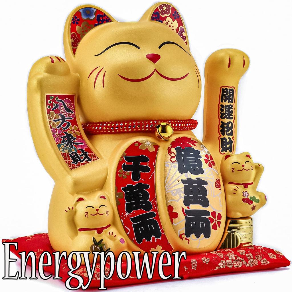 EnergyPower Golden Electric Cat Large Premium Includes Beckoning Automatically Swings Its Perfect for Opening a Business or This Lucky Item Improves