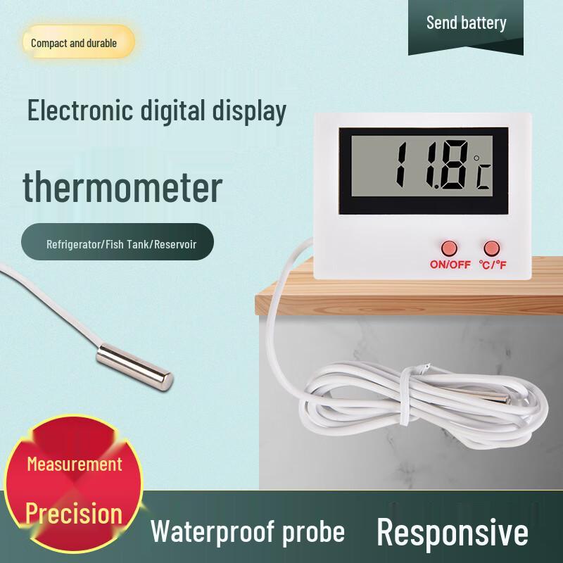 Electronic Digital Thermometer (CN version)