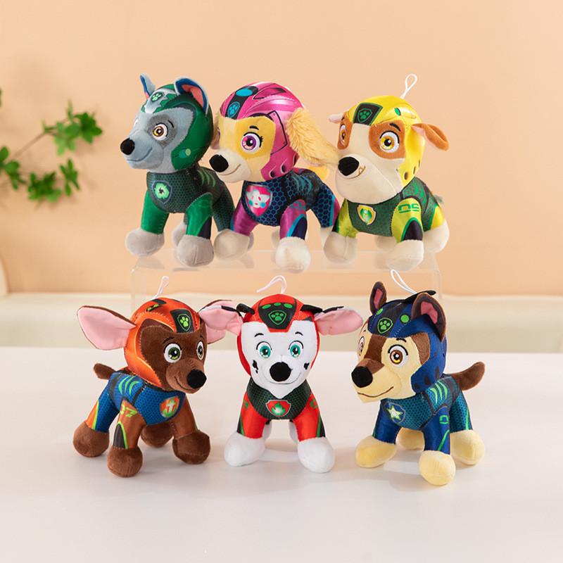 Cartoon Dog Plush Toy With Pp Cotton Filling For Kids And Collectors