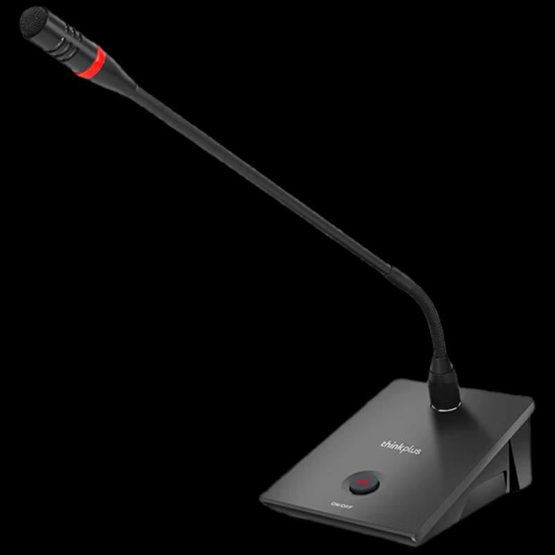 

Lenovo LS66-DE Professional Wired Gooseneck Conference Microphone (CN version)