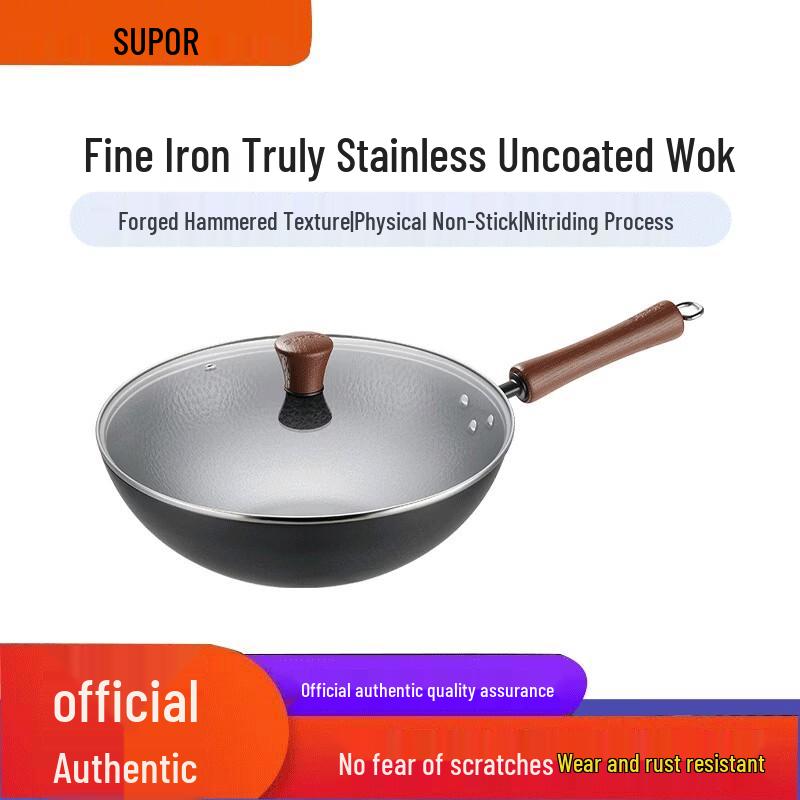 SUPOR 34CM True Rust-Free Hammered Iron Wok with Lid