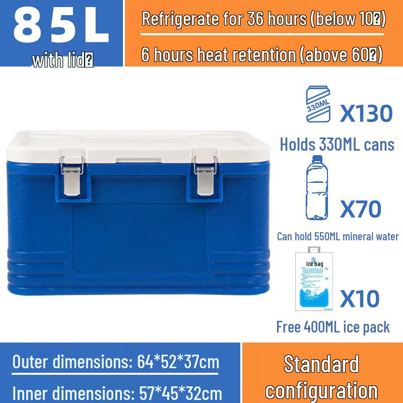 Chixing Commercial Insulated Cooler Box