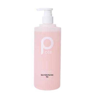 Baite Moisturizing & Firming Body Wash