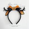 Halloween Cat Ears Pumpkin Spider Headband Hair Clip Cosplay Performance Party