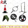 Huo Wu Military & Tactical Training Systems