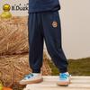 B.Duck Boys' Casual Knit Sweatpants