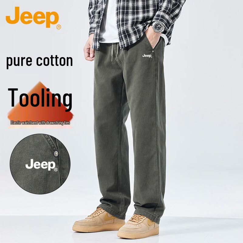 JEEP Men s Loose Straight Workwear Cargo Pants 3XL