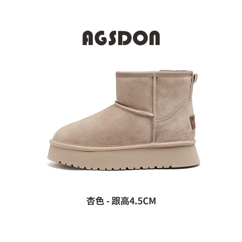 Augustus Snow Boots Women's 2025 Autumn and Winter New Fashion Short Tube Bread Short Boots Piled and Thickened Outer Cotton Shoes