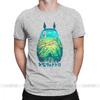 Men S T Shirt He Is My Neighbor Totoro Novelty 100 Cotton Tee Shirt Short Sleeve