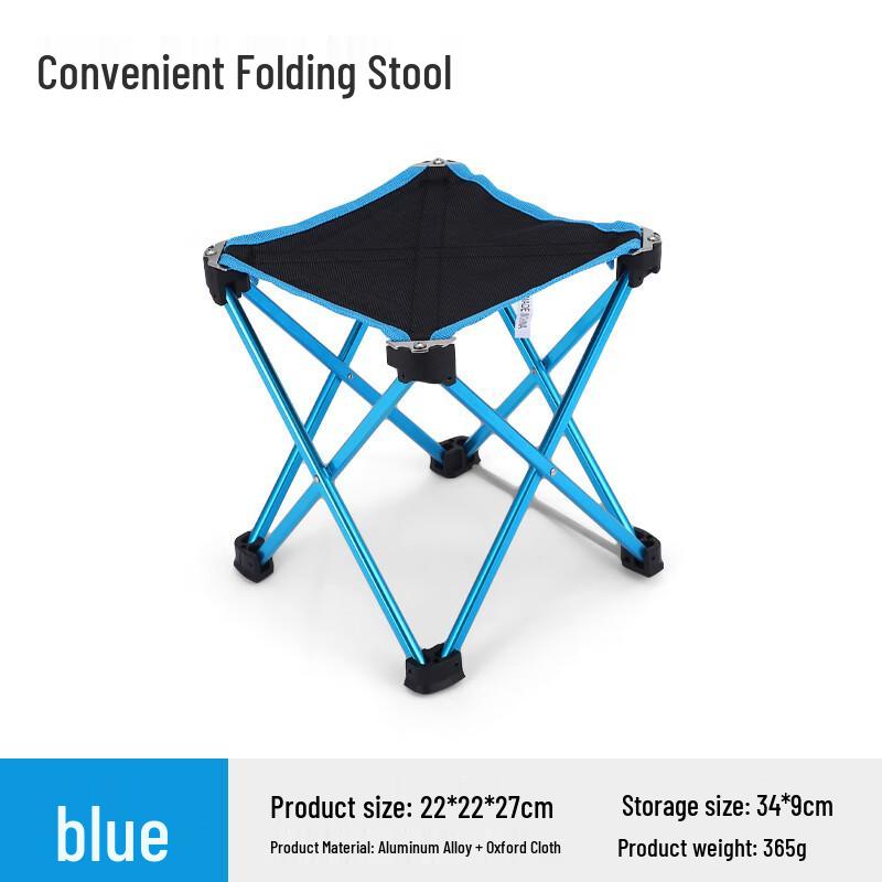 Large Ultralight Outdoor Folding Stool