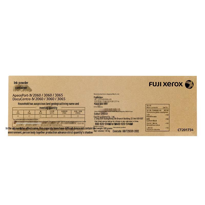 

Fuji Xerox CT201734 Toner Cartridge for DocuCentre-IV 2060/3060