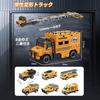 7JI Inertia Transforming Truck, Inertia, 6 Cart Set, Car, Foldable, Transforming Function, Truck, Car, Toy, Transforming Rail, Car, For Kids,