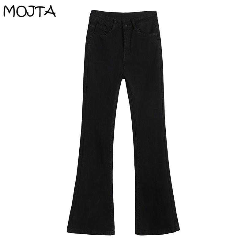 Fashion Spring Autumn All-match Blue Women Flared Jeans High Waist Denim Pants Stretch Slim Fit Trousers