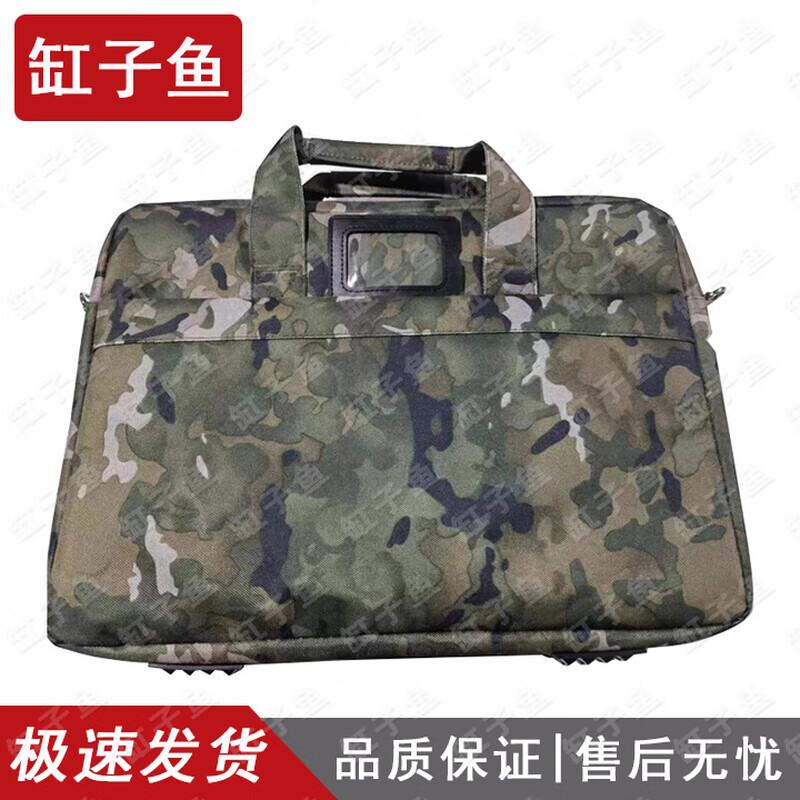 Ganggziyu Large Capacity Outdoor Tactical Shoulder Handbag