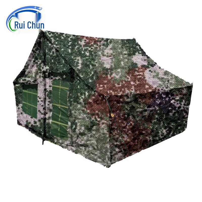 Ruichun Portable 5-Person Camping Tent