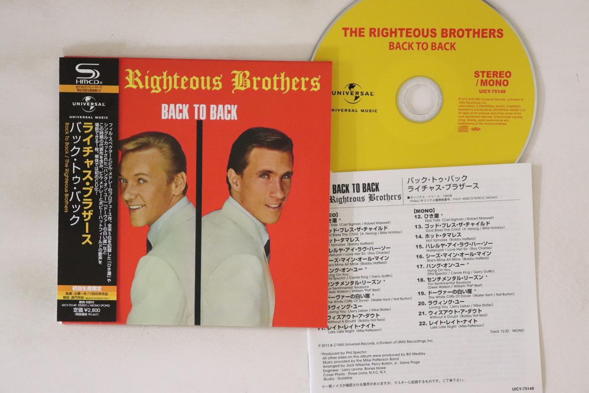

CD RIGHTEOUS BROTHERS Back To Back UICY75149 UNIVERSAL MUSI 2012 Japan Obi Rock Used