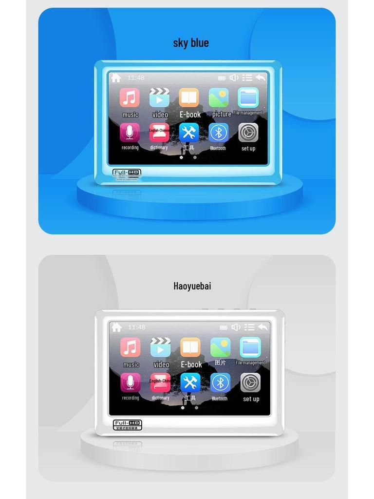 V2 4,3-Zoll HD Kapazitiver Touchscreen MP5/MP4-Player mit MP3- und E-Book-Unterstützung