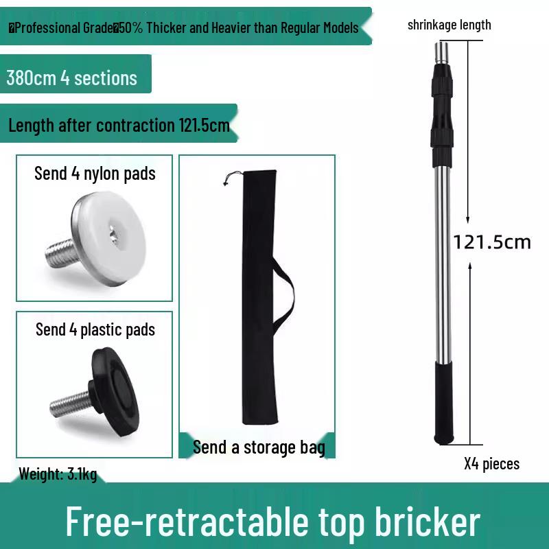 Rongyu 3.8m 4-Section Telescopic Support Rods (4-Pack)