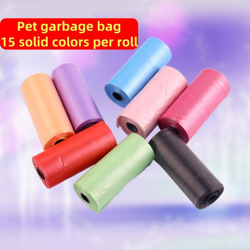 1/10PCS New Pet Garbage Bag Dispenser Dog Poop Bag Shovel Capsule Convenient Pet Garbage Bag Dog Poop Bag Cat Feces Cleaning Bag