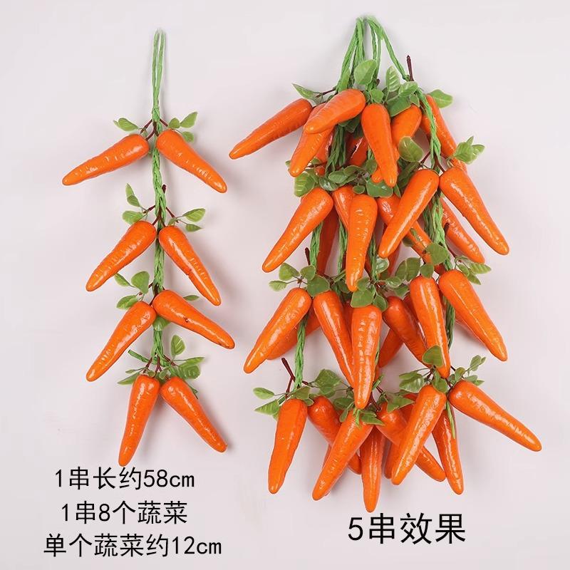 Artificial Vegetable String Hanging Wall Decor - Faux Chili Corn Pepper Fake Fruit Garland Ornament for Home Kitchen Party Decorations