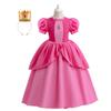 Cosplay Blue Princess Dress For Girls Lace Patchwork And Puffy Long Skirt