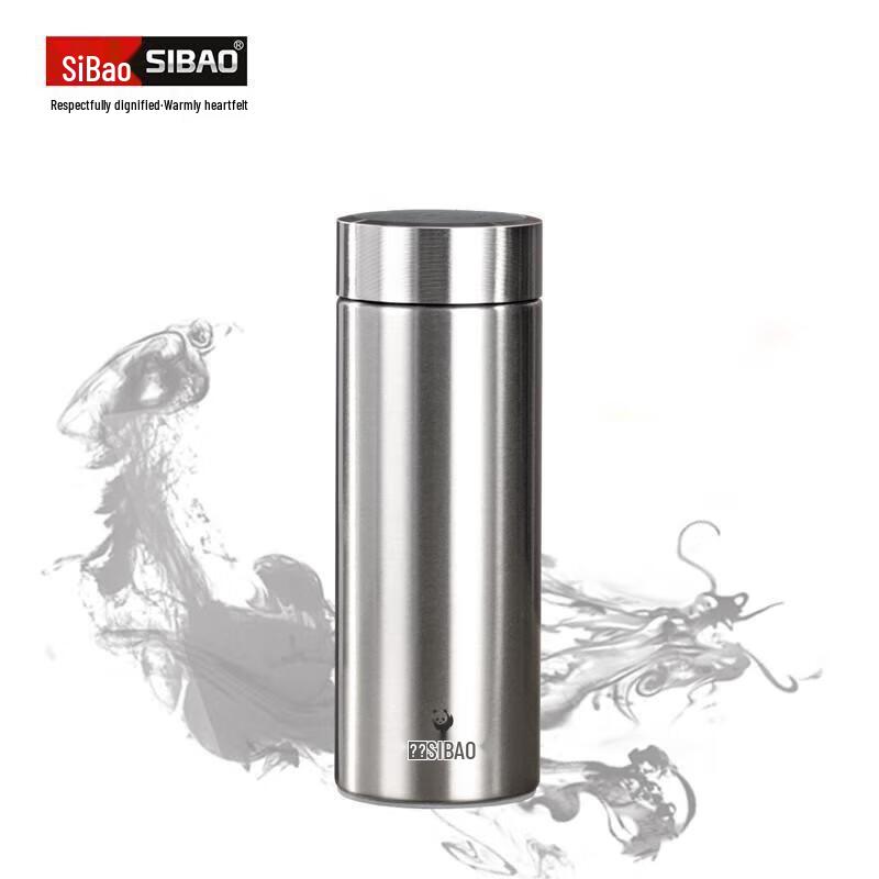 SIBAO Вакуумная термокружка для чая из нержавеющей стали