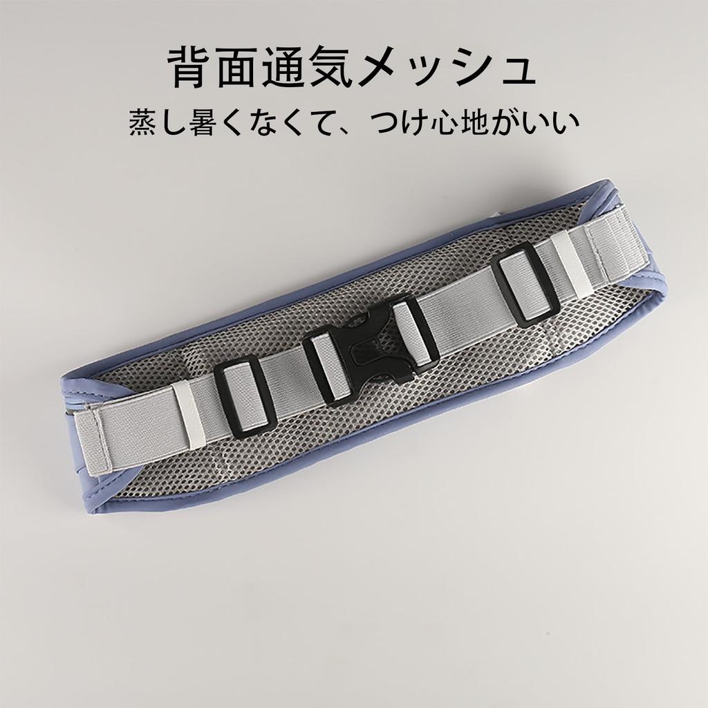 TRkin Running Bag [No Shaking/Waterproof/Sweat Prevention] Lightweight Smartphone Compatible Running