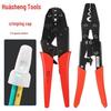 Ratchet Wire Crimping Pliers with Nipple Terminal and Insulated Plastic Terminal CE-1X-2X-5X