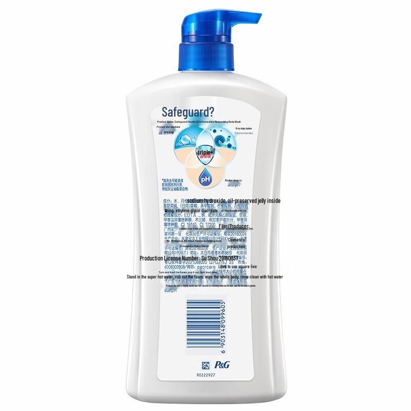 Safeguard Pure White Fresh Scent Body Wash