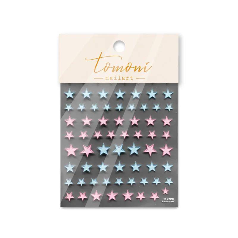 1pcs 5D Relief Kawaii Colorful Star Nail Art Stickers Multi Macaron Mangxing Nail Decorations Self Adhesive Decals Accessories