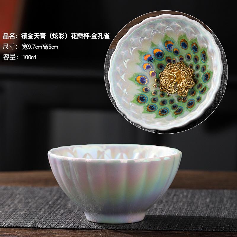 Colorful Pearl Glaze Silver Inlaid Celadon Large Master Kung Fu Set Personal Jian Zhan Jun Kiln Tea Cup