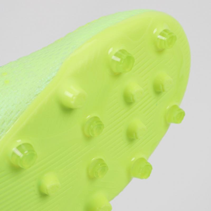 Puma Future Ultimate Mg