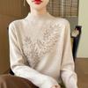 2024 Velvet Rhinestone Round Neck Knit Pullover Sweater - Casual Slim Fit for Women