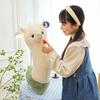 Sheep Tuo Doll Plush Toy Girl Pillow Sleeping Male Voice Rag Doll Queen Size Bed Doll