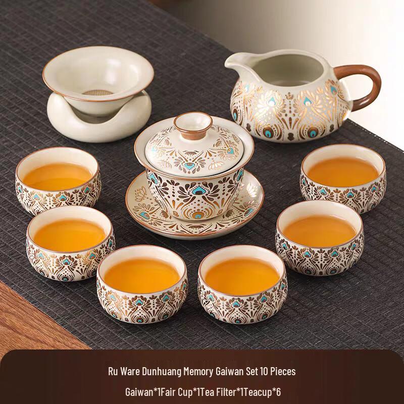 Ru Kiln Dunhuang Ceramic Kung Fu Tea Set