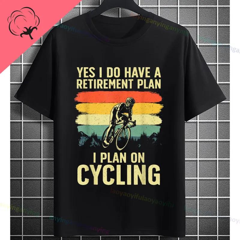 Faccio le Mie Stunt Mountain Bike Maglietta Divertente Slogan Grafica T-shirt Casual Manica Corta Girocollo Abbigliamento Outdoor