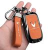 VinFast VF8 Key Cover for Models VF3, VF5, VF6
