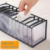 Transparent Mesh Wardrobe Organizer Box for Jeans and Clothes