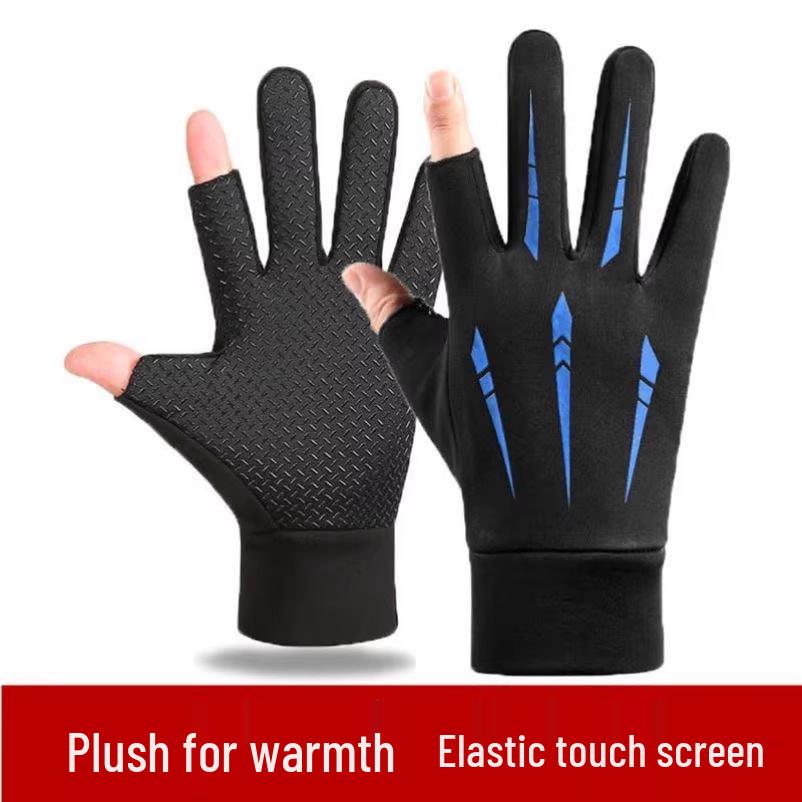 Unisex Windproof Touchscreen Cycling & Skiing Gloves for Autumn/Winter - Split Finger Design for Warmth and Cold Protection