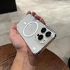 Ultra Thin Super Transparent Hard PC Case for iPhone 16 Pro Max 15 14 Plus 13 12 11 Magsafe Magnetic Clear Protective Funda Capa