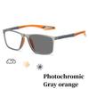 Men Ultralight Pochromic Glasses TR90 Frame Myopia Eyeglasses Women Male Vintage Color Changing Sunglasses Eyewear 0 To -4.0
