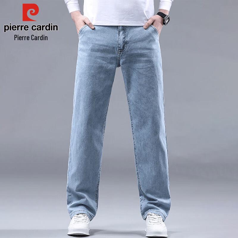 Pierre Cardin Men's Loose Straight Casual Jeans