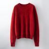 Autumn And Winter New Brushed Women'S Loose Round Neck Long Sleeve Solid Color Pullover Wool Bottoming Knitted Sweater