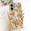 Floral Daisy Sunflower Fundas For Vivo V60 Lite V60 5G Phone Case Vivo V2530 V2511 Cover Liquid Silicone Soft Shockproof Bumper
