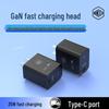 35W GaN Fast Charger for iPhone 16 - 5V3A Power Adapter